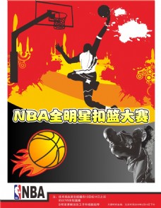生涯有