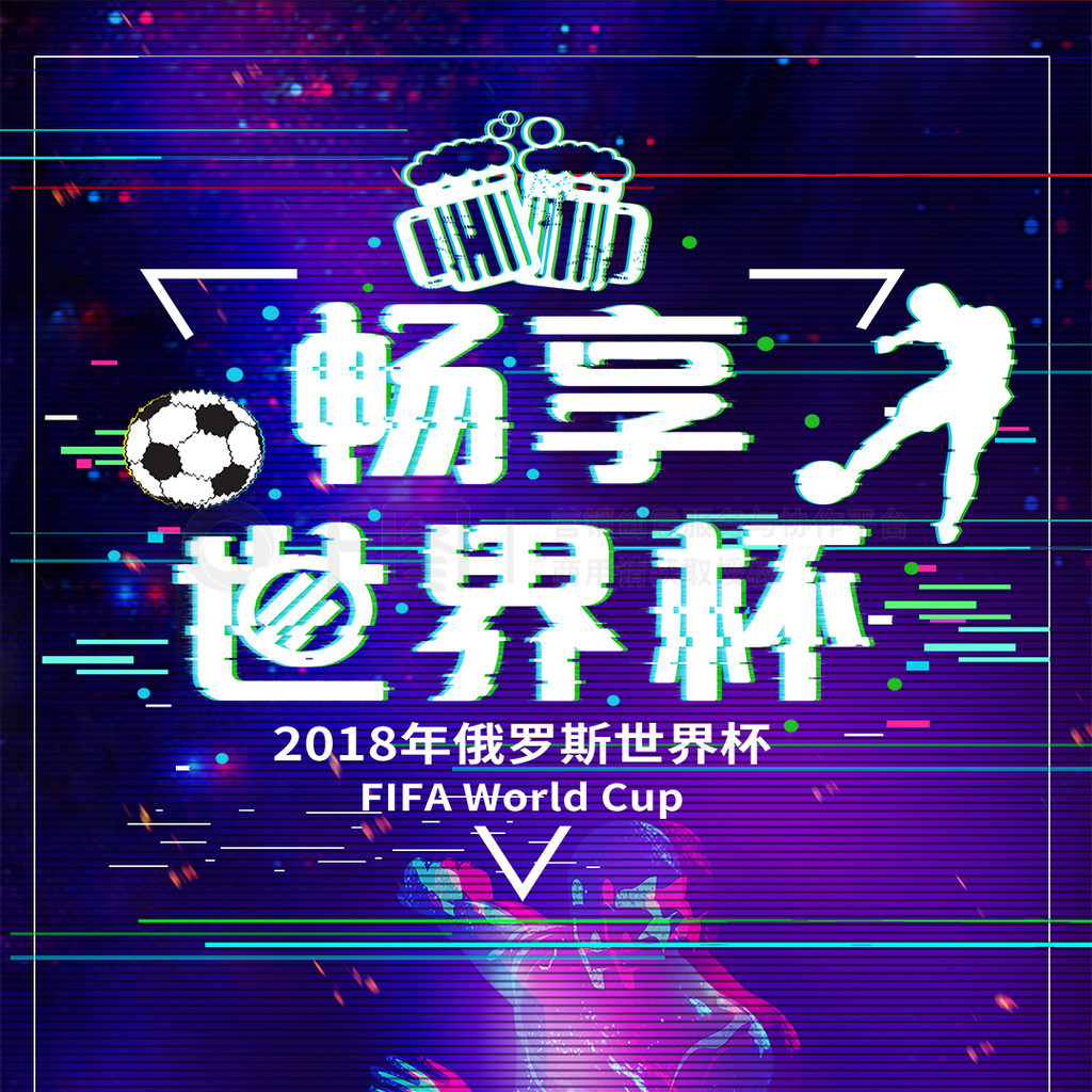 的体现