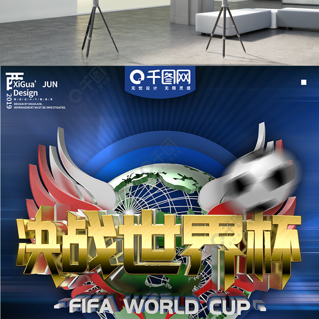 角色与责任