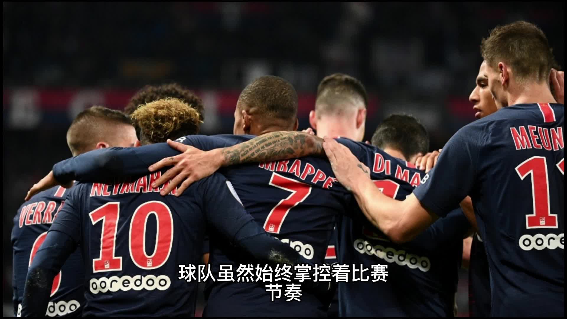 他们的长期