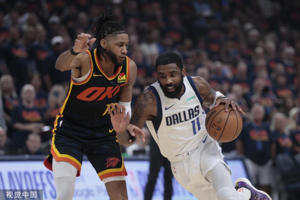 麦克托米奈 麦克托米奈